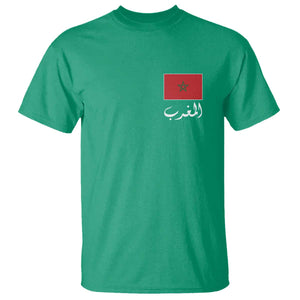 Moroccan Heritage Vintage Marocco Flag with Arabic Characters T Shirt TS11 Irish Green Print Your Wear