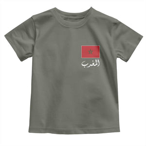 Moroccan Heritage Vintage Marocco Flag with Arabic Characters Toddler T Shirt TS11 Military Green Print Your Wear