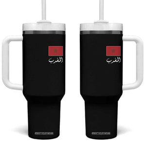Moroccan Heritage Vintage Marocco Flag with Arabic Characters Tumbler With Handle TS11 One Size: 40 oz Black Print Your Wear
