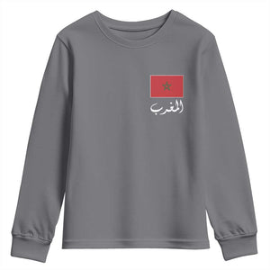 Moroccan Heritage Vintage Marocco Flag with Arabic Characters Youth Sweatshirt TS11 Charcoal Print Your Wear