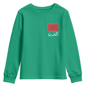 Moroccan Heritage Vintage Marocco Flag with Arabic Characters Youth Sweatshirt TS11 Irish Green Print Your Wear