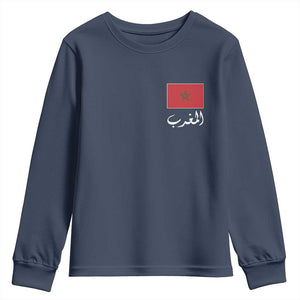 Moroccan Heritage Vintage Marocco Flag with Arabic Characters Youth Sweatshirt TS11 Navy Print Your Wear