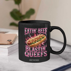Eatin Beef Blastin' Queefs Funny Embarrassing Hot Dog Retro Bootleg Coffee Mug