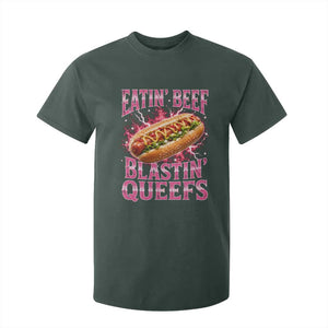 Eatin Beef Blastin' Queefs Funny Embarrassing Hot Dog Retro Bootleg T Shirt For Kid