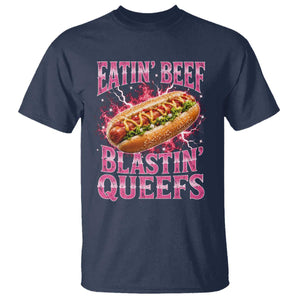 Eatin Beef Blastin' Queefs Funny Embarrassing Hot Dog Retro Bootleg T Shirt