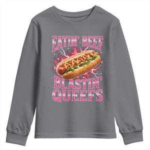Eatin Beef Blastin' Queefs Funny Embarrassing Hot Dog Retro Bootleg Youth Sweatshirt