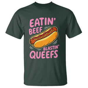 Eatin Beef Blastin' Queefs Funny Hot Dog Adult Humor T Shirt