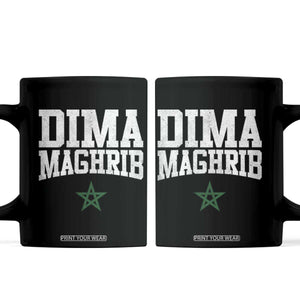 Moroccan Dima Maghrib Flag of Morocco Vintage Green Star Patriotic Coffee Mug TS11 Black Print Your Wear