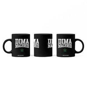 Moroccan Dima Maghrib Flag of Morocco Vintage Green Star Patriotic Coffee Mug TS11 Print Your Wear