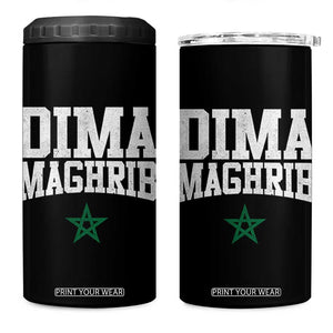 Moroccan Dima Maghrib Flag of Morocco Vintage Green Star Patriotic 4 in 1 Can Cooler Tumbler TS11 One Size: 16 oz Black Print Your Wear