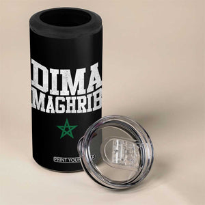 Moroccan Dima Maghrib Flag of Morocco Vintage Green Star Patriotic 4 in 1 Can Cooler Tumbler TS11 Print Your Wear