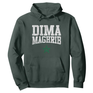Moroccan Dima Maghrib Flag of Morocco Vintage Green Star Patriotic Hoodie TS11 Dark Forest Green Print Your Wear