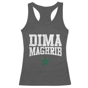 Moroccan Dima Maghrib Flag of Morocco Vintage Green Star Patriotic Racerback Tank Top TS11 Dark Heather Print Your Wear