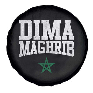 Moroccan Dima Maghrib Flag of Morocco Vintage Green Star Patriotic Spare Tire Cover TS11 Print Your Wear
