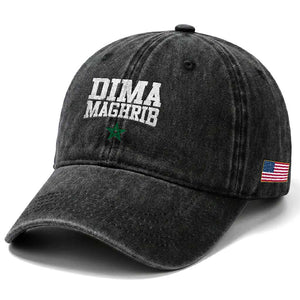 Moroccan Dima Maghrib Flag of Morocco Vintage Green Star Patriotic Washed Cotton Baseball Cap TS11 Print Your Wear