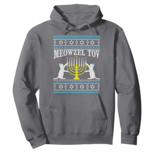 Meowzel Tov Hoodie Funny Hanukkah Cat Jewish Chanukah Menorah TS11 Charcoal Print Your Wear