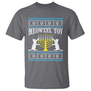 Meowzel Tov T Shirt Funny Hanukkah Cat Jewish Chanukah Menorah TS11 Charcoal Print Your Wear