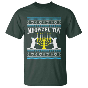 Meowzel Tov T Shirt Funny Hanukkah Cat Jewish Chanukah Menorah TS11 Dark Forest Green Print Your Wear