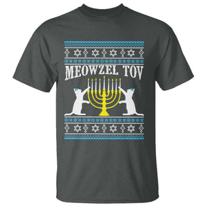 Meowzel Tov T Shirt Funny Hanukkah Cat Jewish Chanukah Menorah TS11 Dark Heather Print Your Wear