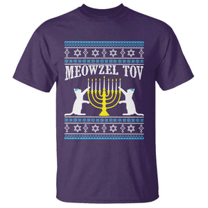 Meowzel Tov T Shirt Funny Hanukkah Cat Jewish Chanukah Menorah TS11 Purple Print Your Wear