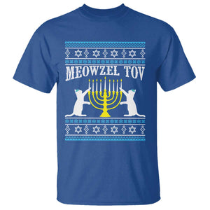 Meowzel Tov T Shirt Funny Hanukkah Cat Jewish Chanukah Menorah TS11 Royal Blue Print Your Wear