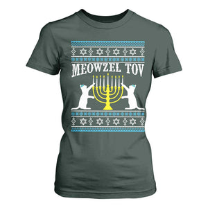 Meowzel Tov T Shirt For Women Funny Hanukkah Cat Jewish Chanukah Menorah TS11 Dark Forest Green Print Your Wear