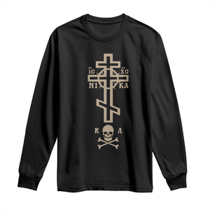 Orthodox Christian Long Sleeve Shirt Vintage Orthodox Cross With Skull of Adam TS11 Black Print Your Wear