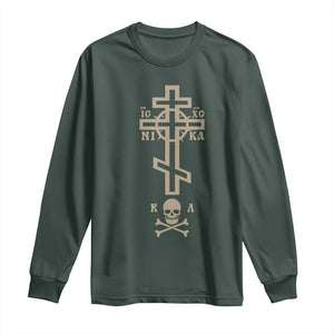 Orthodox Christian Long Sleeve Shirt Vintage Orthodox Cross With Skull of Adam TS11 Dark Forest Green Print Your Wear