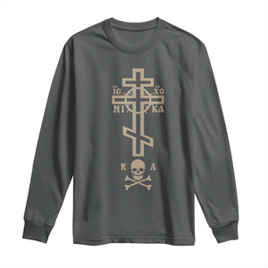 Orthodox Christian Long Sleeve Shirt Vintage Orthodox Cross With Skull of Adam TS11 Dark Heather Print Your Wear