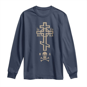 Orthodox Christian Long Sleeve Shirt Vintage Orthodox Cross With Skull of Adam TS11 Navy Print Your Wear