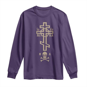 Orthodox Christian Long Sleeve Shirt Vintage Orthodox Cross With Skull of Adam TS11 Purple Print Your Wear