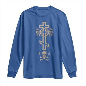 Orthodox Christian Long Sleeve Shirt Vintage Orthodox Cross With Skull of Adam TS11 Royal Blue Print Your Wear