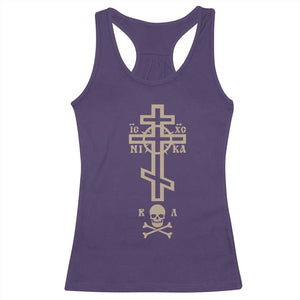 Orthodox Christian Racerback Tank Top Vintage Orthodox Cross With Skull of Adam TS11 Purple Print Your Wear