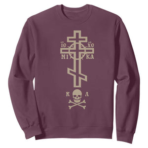 Orthodox Christian Sweatshirt Vintage Orthodox Cross With Skull of Adam TS11 Maroon Print Your Wear