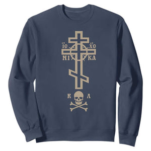 Orthodox Christian Sweatshirt Vintage Orthodox Cross With Skull of Adam TS11 Navy Print Your Wear
