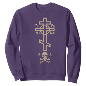 Orthodox Christian Sweatshirt Vintage Orthodox Cross With Skull of Adam TS11 Purple Print Your Wear