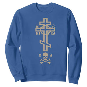 Orthodox Christian Sweatshirt Vintage Orthodox Cross With Skull of Adam TS11 Royal Blue Print Your Wear