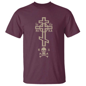 Orthodox Christian T Shirt Vintage Orthodox Cross With Skull of Adam TS11 Maroon Print Your Wear