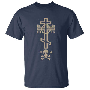Orthodox Christian T Shirt Vintage Orthodox Cross With Skull of Adam TS11 Navy Print Your Wear