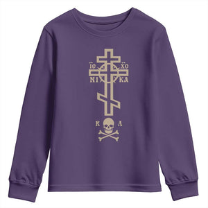 Orthodox Christian Youth Sweatshirt Vintage Orthodox Cross With Skull of Adam TS11 Purple Print Your Wear