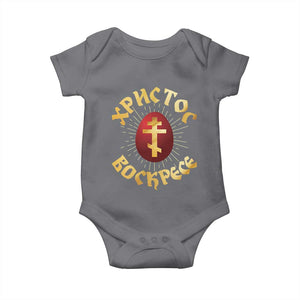 Christ He is Risen Baby Onesie Khristos Voskress Russian Orthodox Easter Red Eggs TS11 Charcoal Print Your Wear