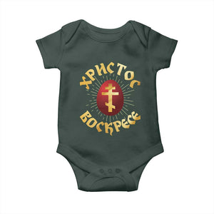 Christ He is Risen Baby Onesie Khristos Voskress Russian Orthodox Easter Red Eggs TS11 Print Your Wear