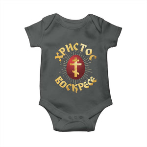 Christ He is Risen Baby Onesie Khristos Voskress Russian Orthodox Easter Red Eggs TS11 Dark Heather Print Your Wear