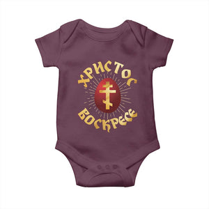 Christ He is Risen Baby Onesie Khristos Voskress Russian Orthodox Easter Red Eggs TS11 Maroon Print Your Wear