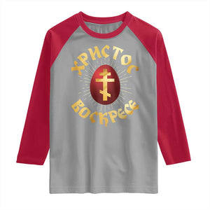 Christ He is Risen Raglan Shirt Khristos Voskress Russian Orthodox Easter Red Eggs TS11 Sport Gray Red Print Your Wear