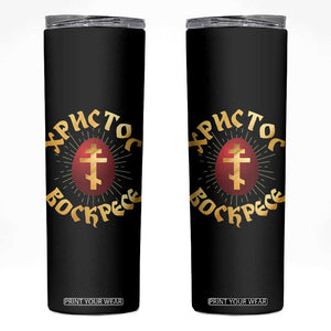 Christ He is Risen Skinny Tumbler Khristos Voskress Russian Orthodox Easter Red Eggs TS11 Black Print Your Wear