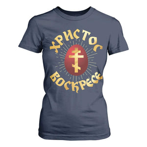 Christ He is Risen T Shirt For Women Khristos Voskress Russian Orthodox Easter Red Eggs TS11 Navy Print Your Wear