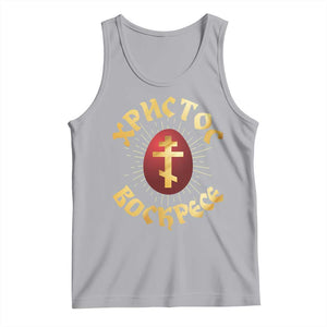 Christ He is Risen Tank Top Khristos Voskress Russian Orthodox Easter Red Eggs TS11 Athletic Heather Print Your Wear