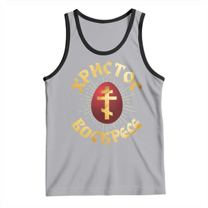 Christ He is Risen Tank Top Khristos Voskress Russian Orthodox Easter Red Eggs TS11 Athletic Heather Black Print Your Wear