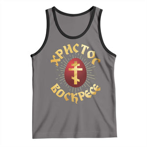 Christ He is Risen Tank Top Khristos Voskress Russian Orthodox Easter Red Eggs TS11 Deep Heather Black Print Your Wear